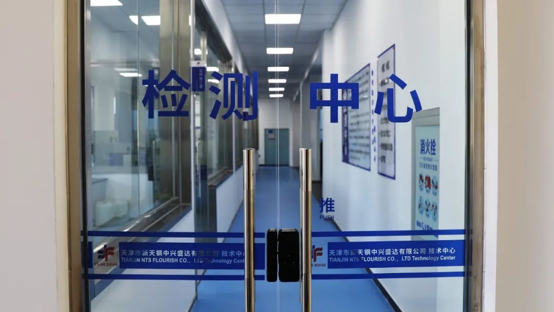 微信圖片_20241221211007.jpg